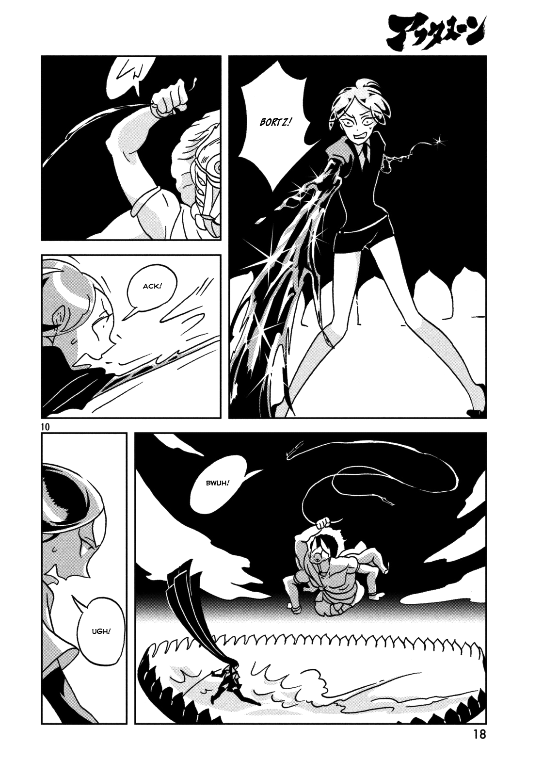 Land of the Lustrous, Chapter 24 image 11
